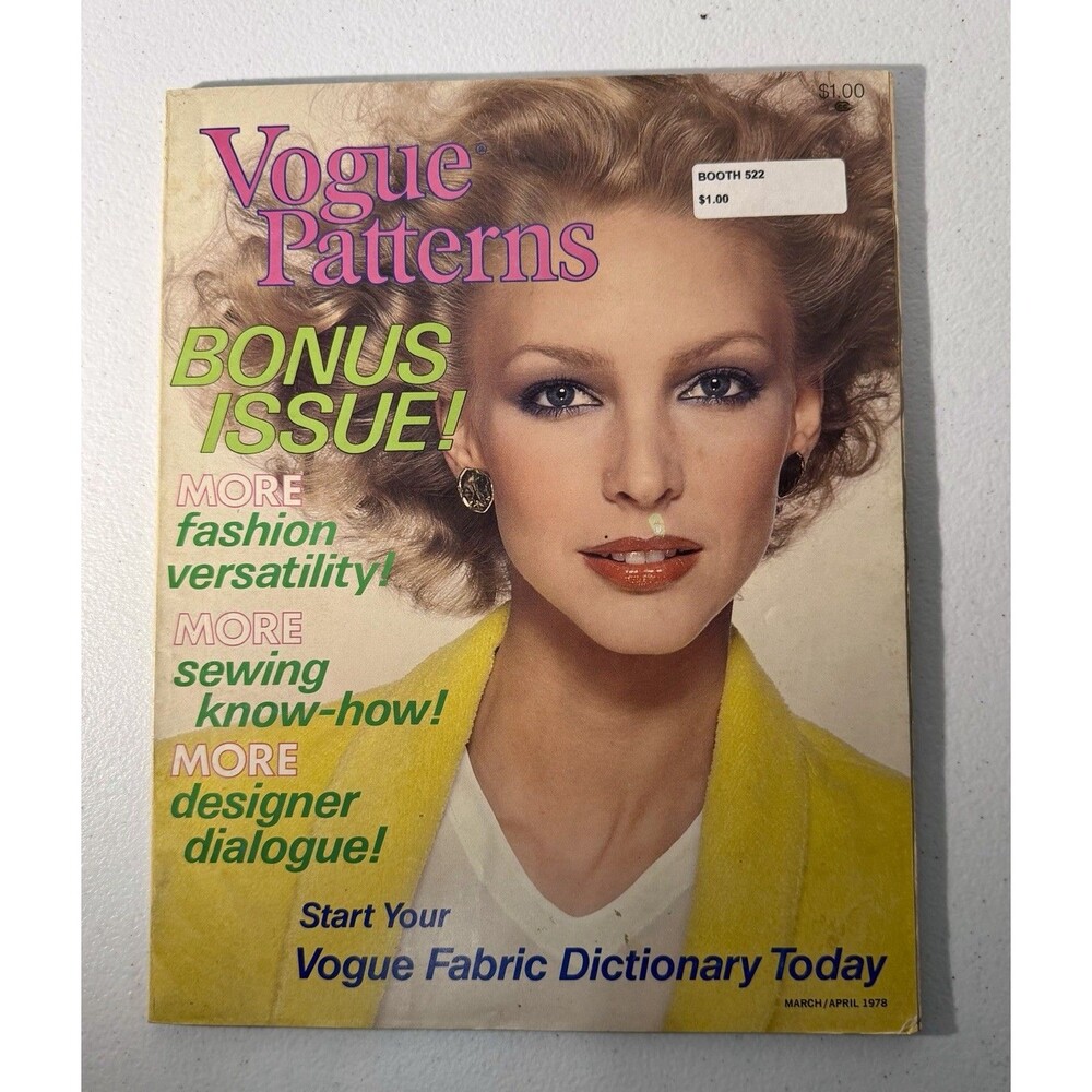 VOGUE PATTERNS - March/April 1978 - Patti Hansen Cover